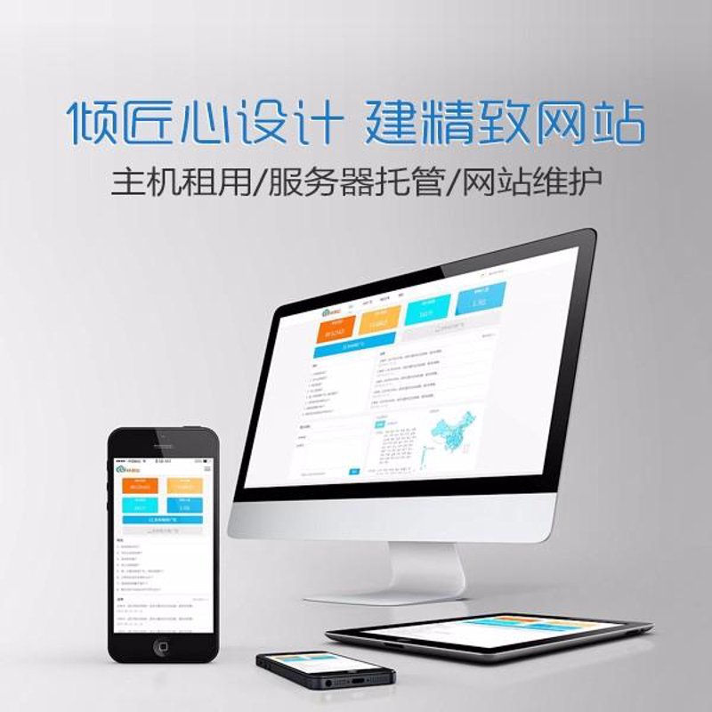 微信小程序开发：移动生态的便捷之光